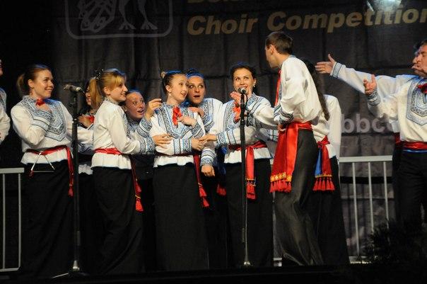 Ave Musica Choir (Ukraine)