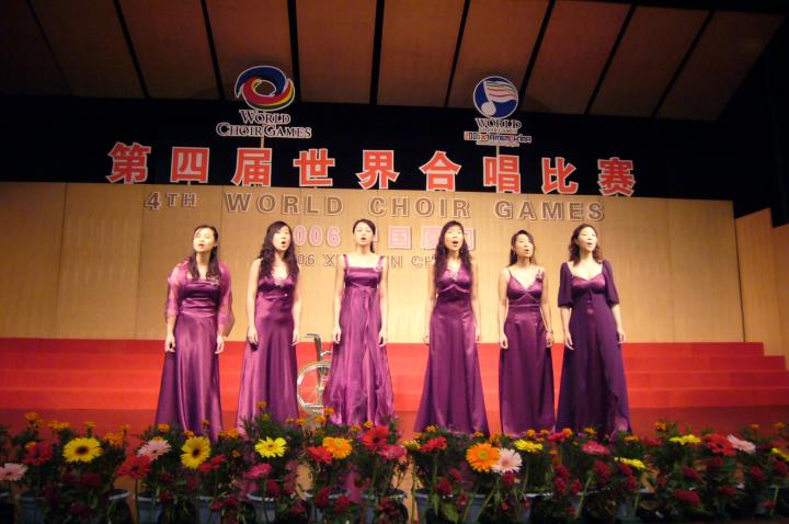 Plaisir Ensemble HKSAR