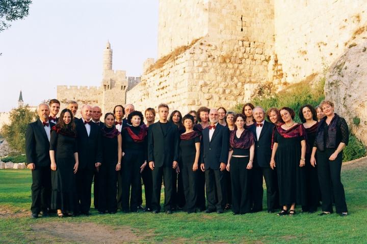 Jerusalem Oratorio Chamber Choir