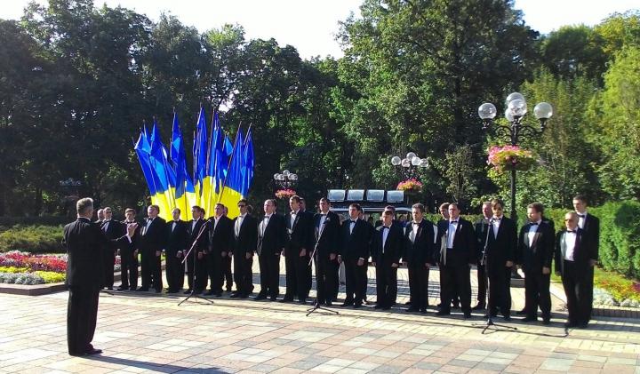 Revutsky Academic Male Choir (Kyiv, Ukraine)