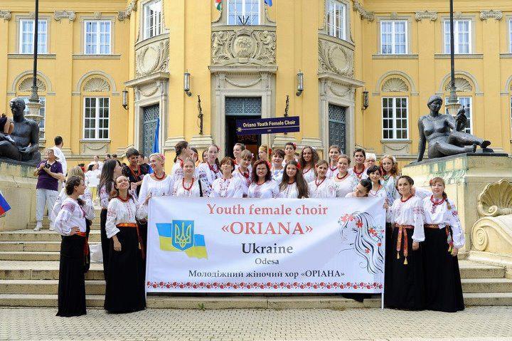 ORIANA youth female choir