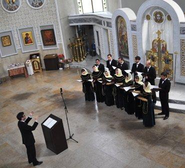 PEKTORAL Chamber Choir