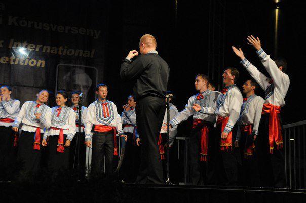 Ave Musica Choir (Ukraine)