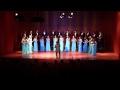 Bogazici Jazz Choir - Josua