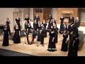 Ay'bobo Pou Yo (We Honor Them) by Sydney Guillaume - University of Oregon Chamber Choir